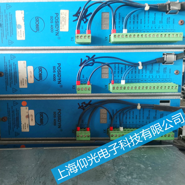 STOBER斯德博伺服驅動器報警3.Invalid data維修故障