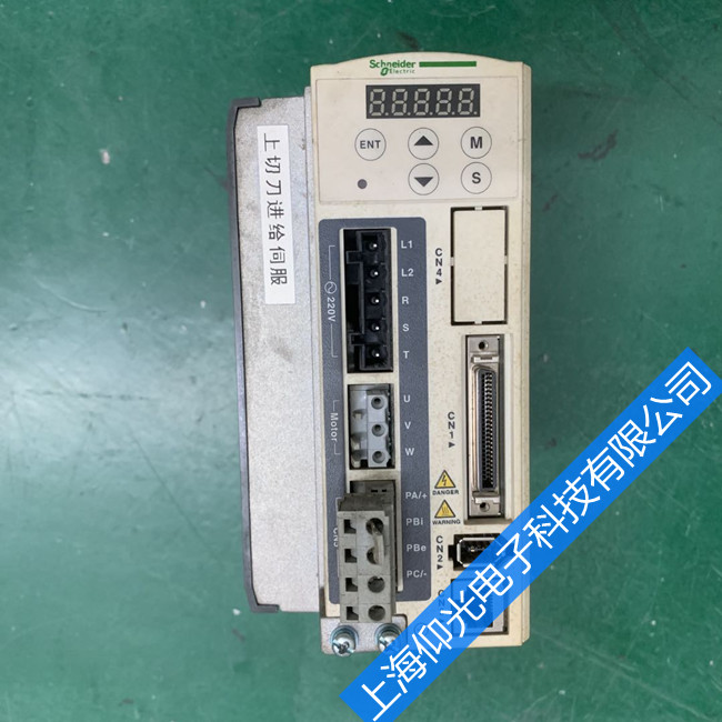 施耐德伺服驅(qū)動器常見報(bào)警ale01過電流故障表示及維修