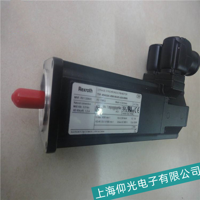 �ؑc��ʿ��(l��)С���ŷ�늙C(j��)ʧ�ٹ��ϙz�y(c��)�S��