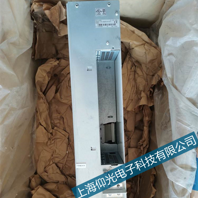 �B�T��ʿ���ŷ��(q��)�����@ʾF2031�󾯹��ϾS���c(di��n)