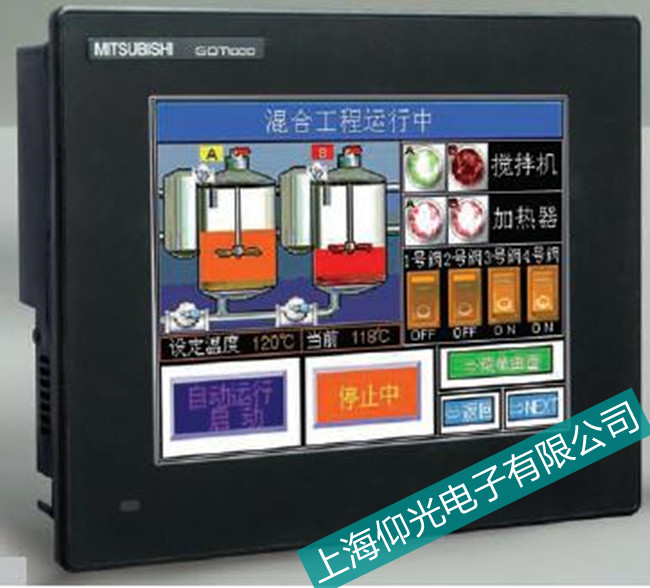 �I���^(q��)����A850GOT-SBD�|�����|��ʧ�`���ϾS��