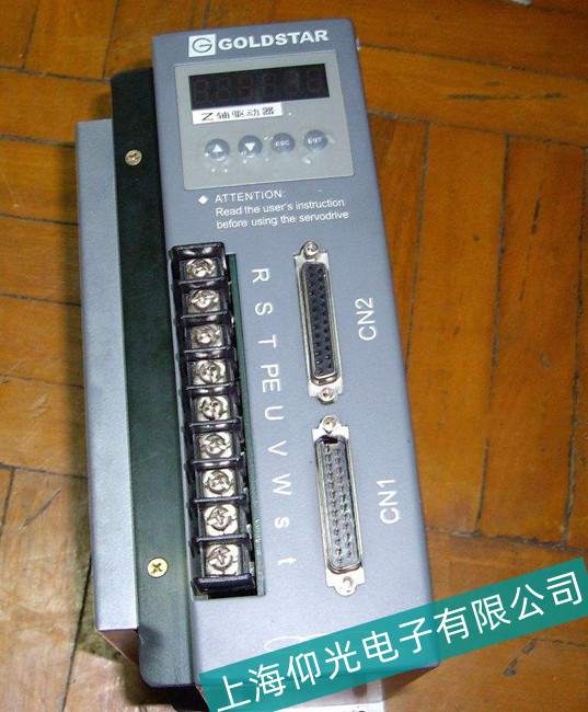 �Ͼ���ʿRYH152F5-VV2�ŷ��(q��)��(d��ng)��HU�^�����ψ�(b��o)���S��