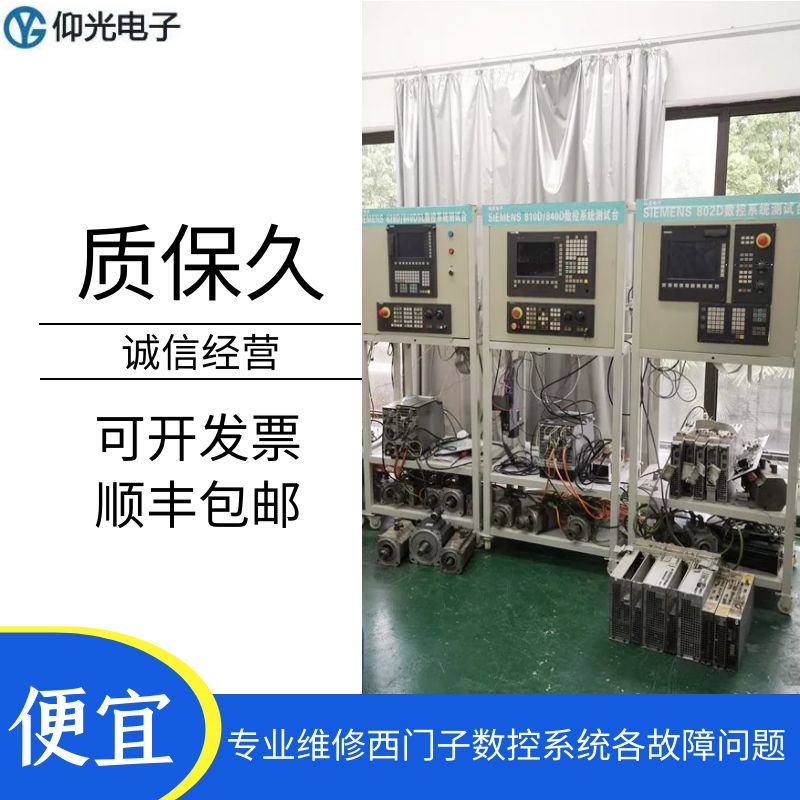 ���T�Ӕ�(sh��)��ϵ�y(t��ng)802cϵ�y(t��ng)��F07802���ϾS��̽ӑ