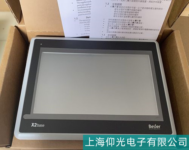 ���ڱ���E1100�|�����o�@ʾ���Ϸ����S��