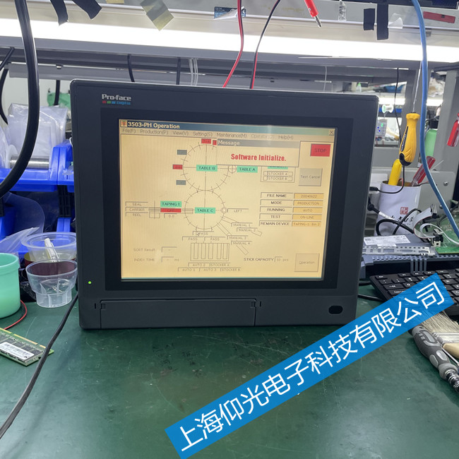 pro-face�����˹���ؙC(j��)�����S��2780054-03 PL6921-T41��ԃ(x��n)