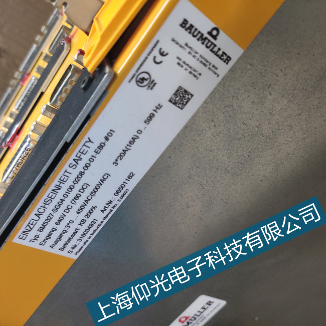 BTUBUS624ŷ(q)(dng)184ϾS޹˾