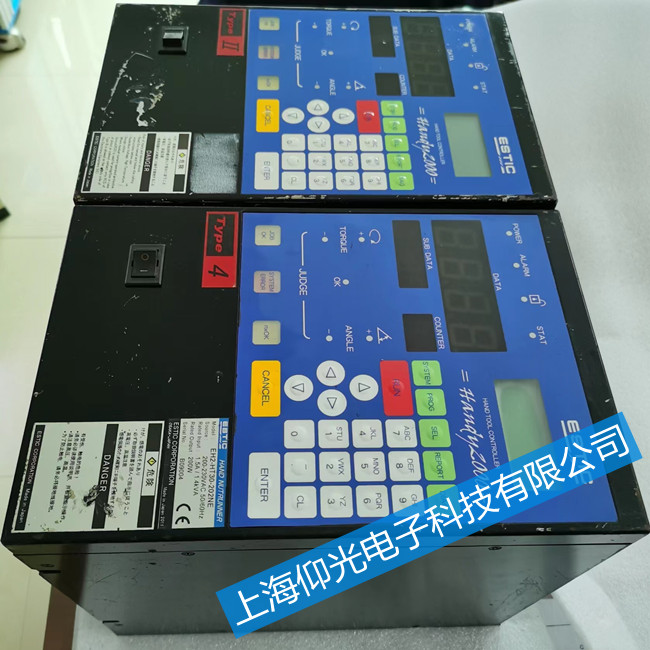 estic��˹�Ͽ˔Q�o����������(b��o)��cut�S������