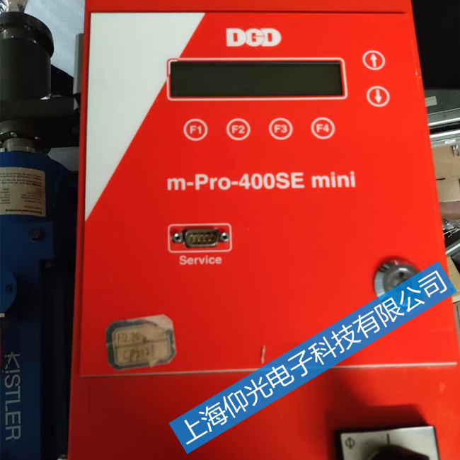 DGD����˔Q�oϵ�y(t��ng)���������_�C(j��)�S��-���M(f��i)�z�y(c��)