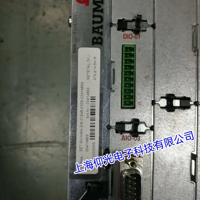 ��BAUMULLER�U�����ŷ��(q��)������Ҋ���ψ󾯾S��ָ��