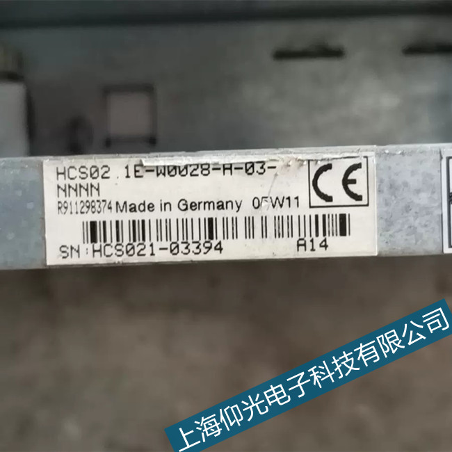 ���B��ʿ���ŷ��(q��)����E2053���ϴ��a�S�ް���