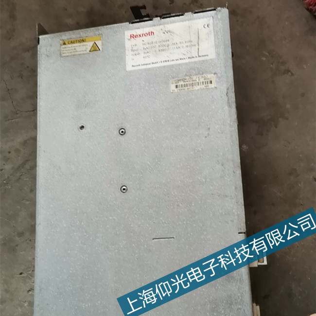 ���C��ʿ��(l��)�ŷ��(q��)��(d��ng)��E2055���ϴ��a�S���\��ָ��