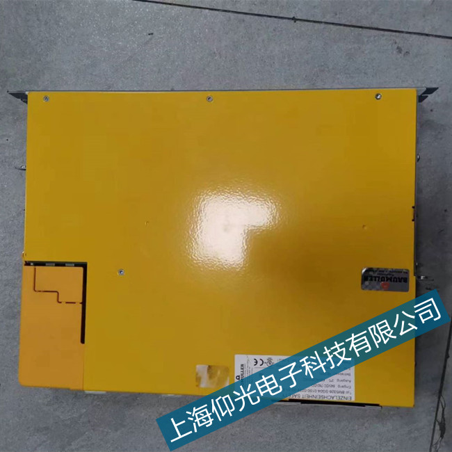 BAUMULLER�����տ������S���(q��)��(d��ng)����(b��o)��116��ô�S��