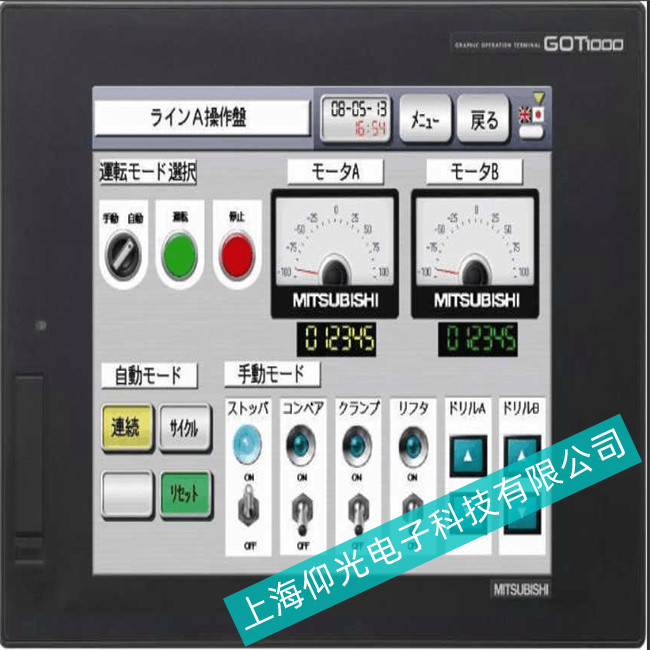 Mitsubishi���I(y��)�|����//���⹤�I(y��)���@ʾ��//�����|����GT1595ϵ��������ۺ��c(di��n)