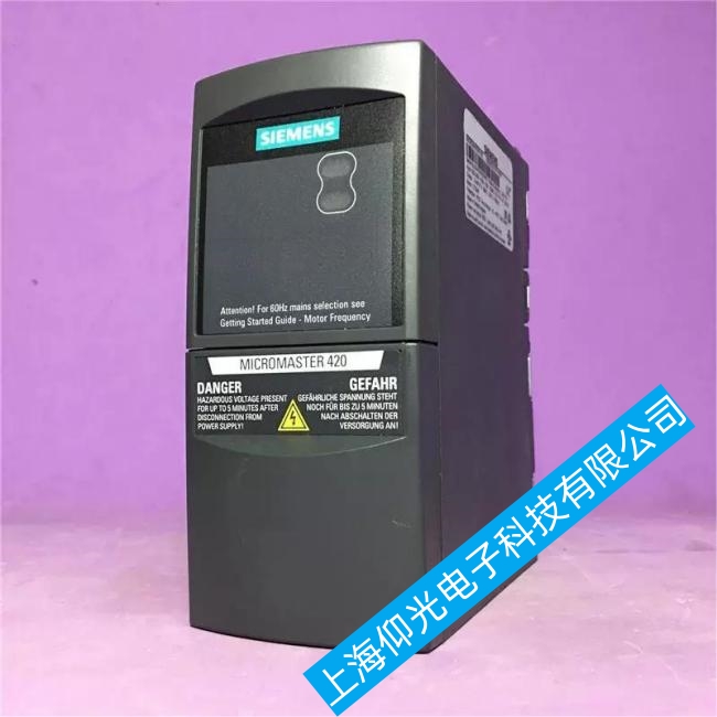 金山化工廠西門(mén)子變頻器G120C系列故障報(bào)警F0002/上海仰光免費(fèi)檢測(cè)故障/快速維修
