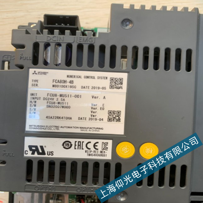 ���┵(sh��)��ϵ�y(t��ng)�S��M64���ϾS��