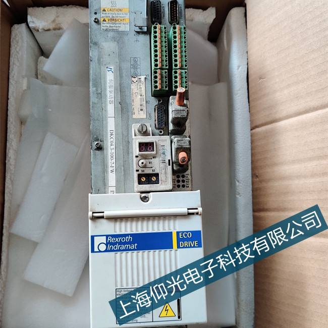 �K����ʿ��(l��)TDVϵ���(q��)��(d��ng)���Ś����^(gu��)�ᾯ������