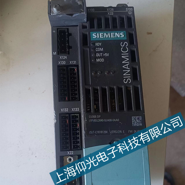 ���T��611�ŷ���늙C(j��)��������607ݔ����������ô�S��