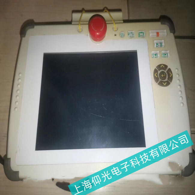 ���A��ʳƷ�ИI(y��)���b���\(y��n)Yushin���řC(j��)е��ʾ�����S�ޏS��