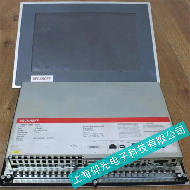 ����S�޽�(j��ng)�(y��n)�S�޹����O(sh��)ʩBECKHOF�|����CP6701-0001-0050�o����