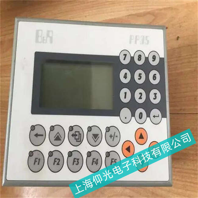 20�꽛(j��ng)�S��BRؐ���R���ؙC(j��)PC2100--�ٶȉK