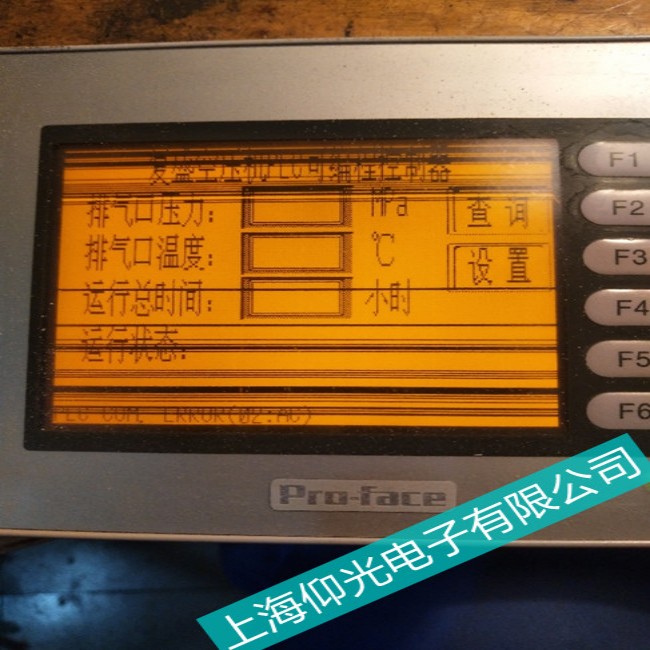 ���^Pro-face�����˹GP3000Wϵ���|�����������ϾS��