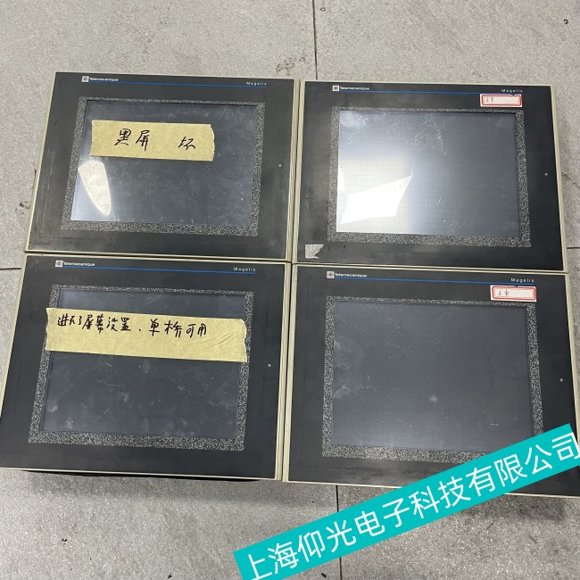 �����S�O(sh��)��Schneiderʩ�͵��|����XBTOT5320���峣Ҋ���ϾS�ރr�񌍻�