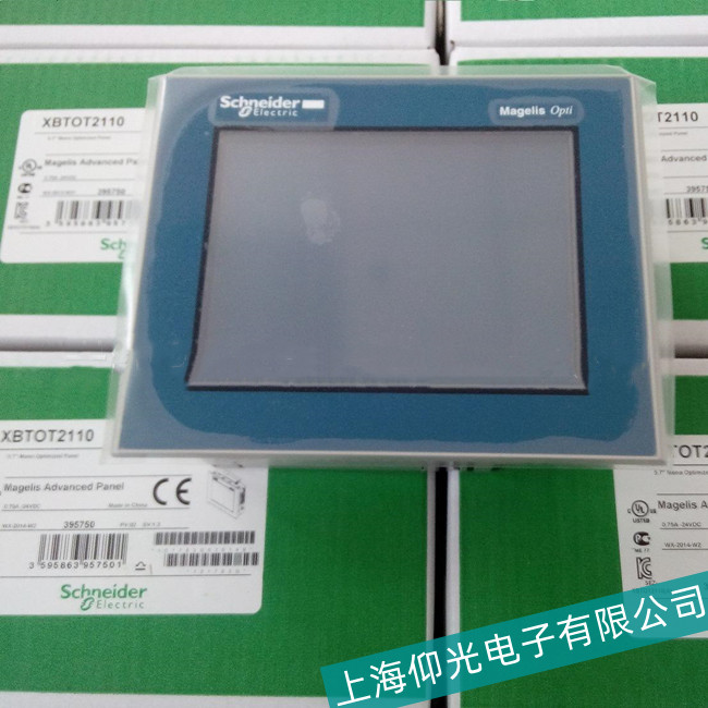 ���I(y��)�O(sh��)��Schneiderʩ�͵��|����XBTOT5320CPU�p�ĵĹ��ϬF(xi��n)������Щ��