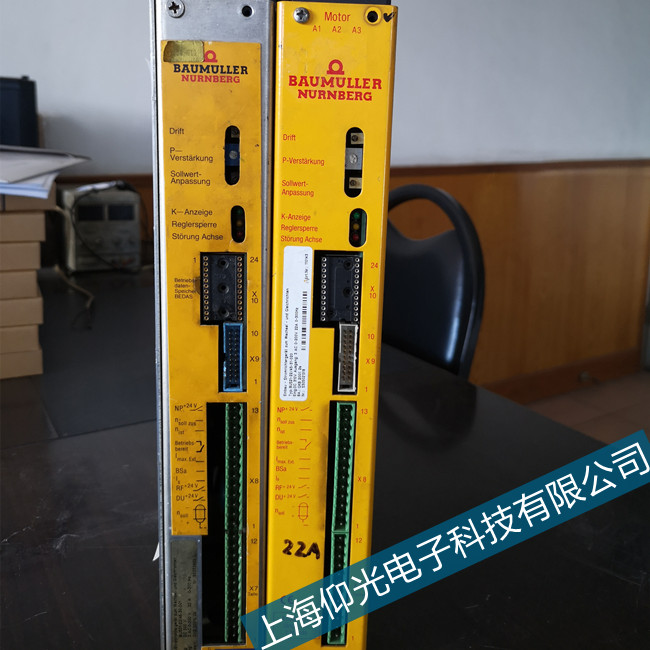 �U�����ŷ���1951/1952��󾯾S���ļ��|(zh��)����