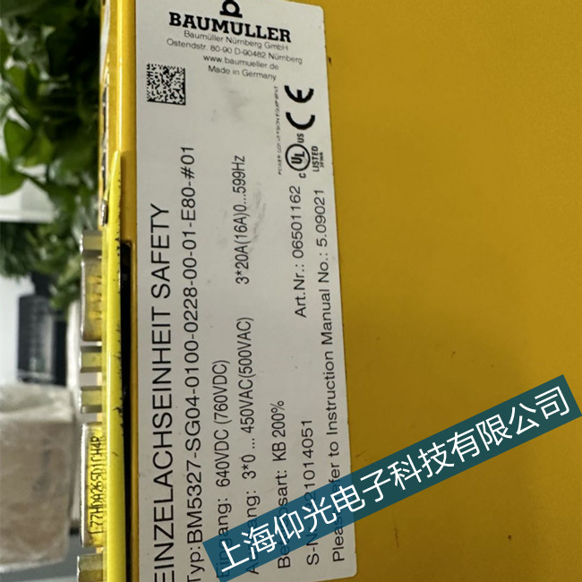 �U�����ŷ��S��4100�(q��)��(d��ng)��2741���ϴ��a����