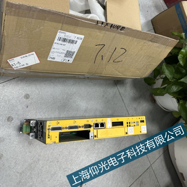 baumullre�U�����(q��)��(d��ng)���_(k��i)���˙C(j��)719���ϴ��a�����S�o(h��)