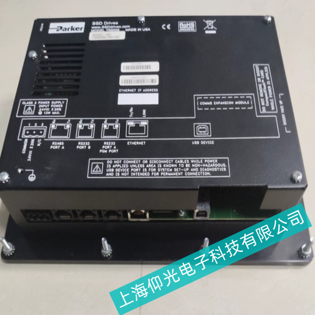 ������ʯ�Ϳ�̽Parker�ɿ��|����TS8003�S���c(di��n)