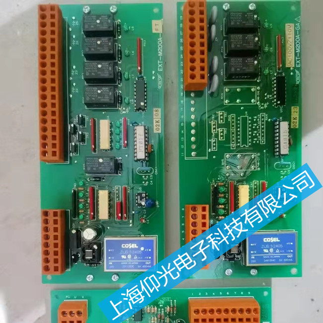 船舶JRCS報警板維修EXT-210-C電路板電腦版修理