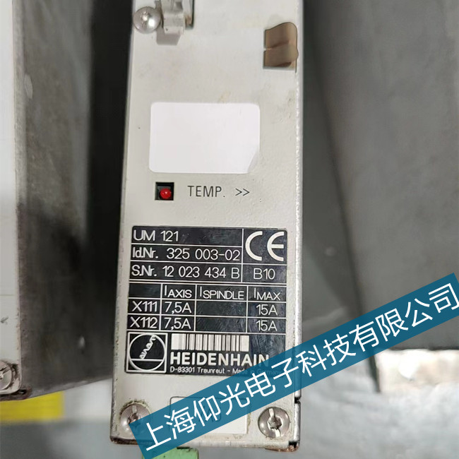 蘭州海德漢伺服驅(qū)動器43故障維修有哪些地方