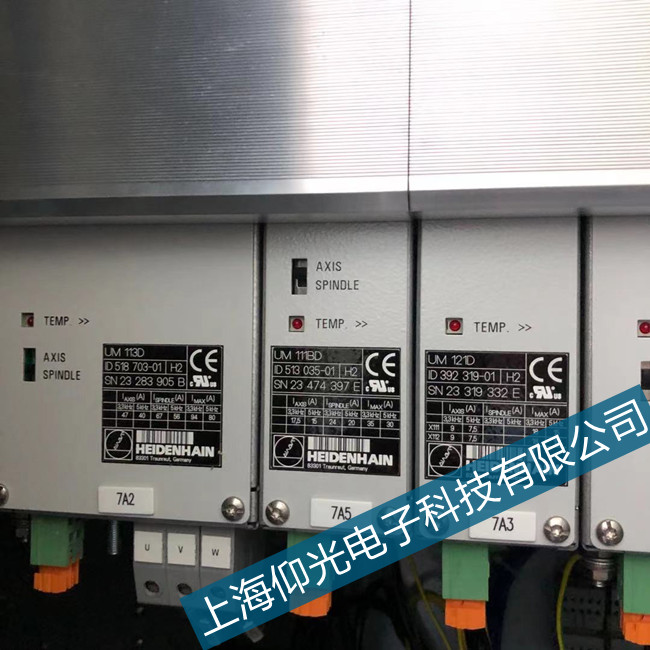 張掖海德漢伺服板維修驅(qū)動(dòng)器上電無顯示故障解析