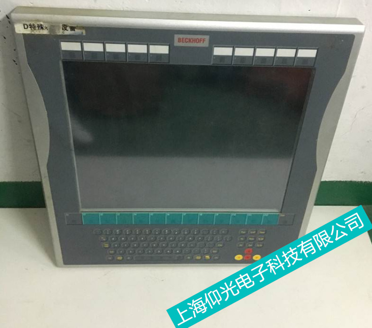 ����BECKHOF�����|����CP7933 �|�����o푑�(y��ng)�S�ރr���