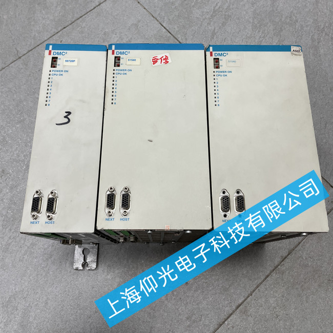 �|�Danaher���{��ӡˢ�C�ŷ��(q��)����DMC2�S�� 