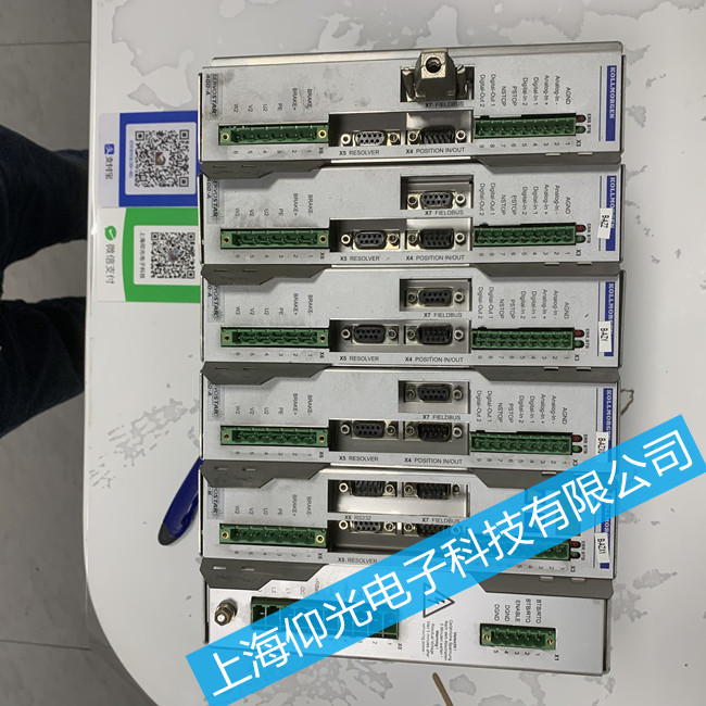 KOLLMORGEN科爾摩根S700系列伺服驅(qū)動器報警顯示F301/n301維修