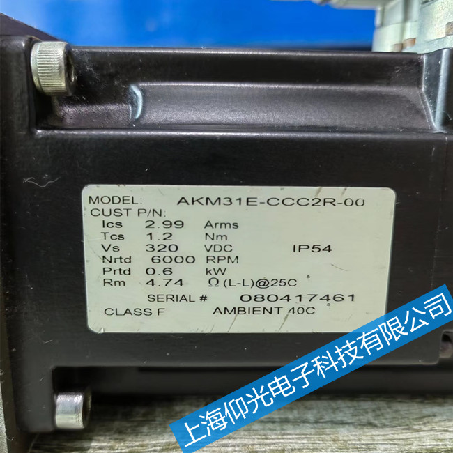 浙江丹納赫伺服馬達(dá)電機(jī)軸承壞維修免費(fèi)檢測(cè)