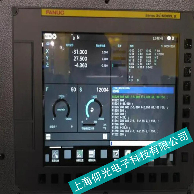 ��ɽ�S��fanuc�l(f��)�ǿ��|�����W�q��������̖��