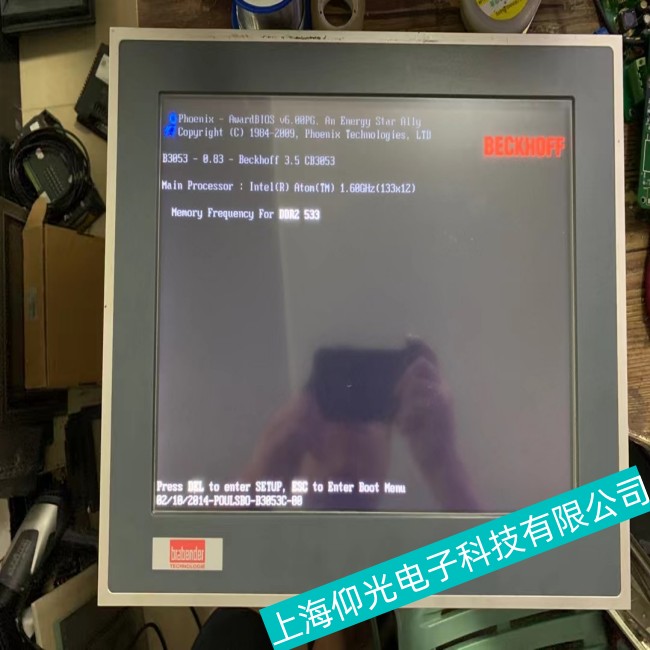 ���h(yu��n)Beckhoff�����|���������^(gu��)���������M(j��n)�в���̎��