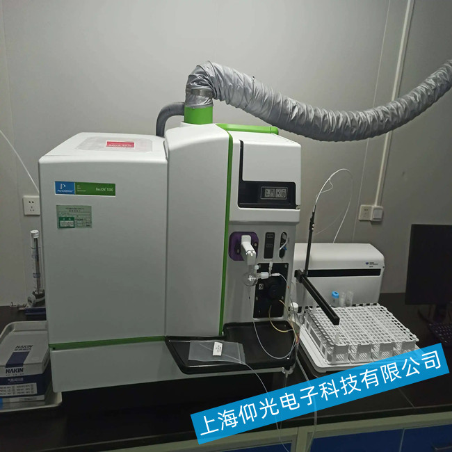 늸���ϵ��x���w�|(zh��)�V�x(ICP-MS)��Ҋ�����Ų鷽������