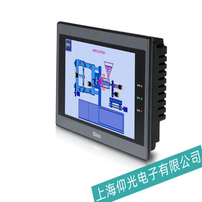 上海Kinco步科觸摸屏畫(huà)面閃爍故障維修服務(wù)優(yōu)惠報(bào)價(jià)