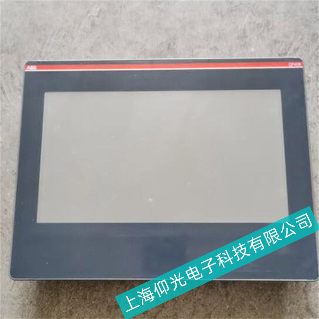 ���݌��ҾS��ABB�|����CP450T�D���иɔ_�yע�����(xi��ng)