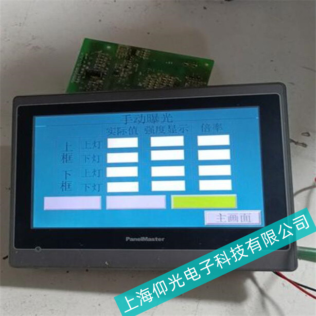 20꽛S|-]з푑rgLؑ