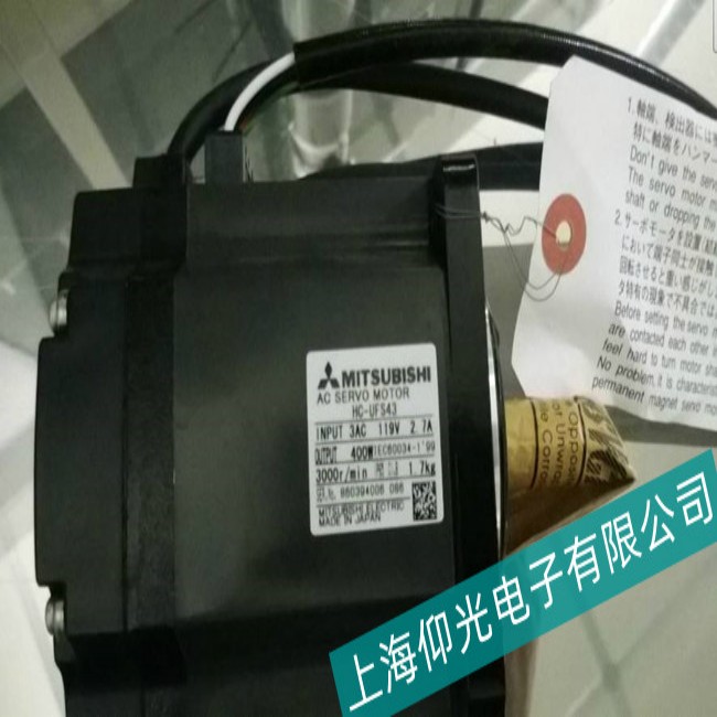 肇慶MITSUBISHI三菱伺服電機(jī)電氣故障維修不限型號(hào)