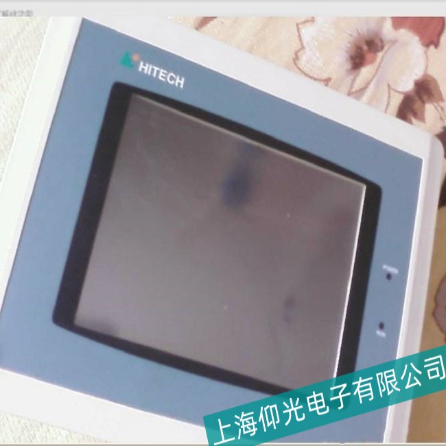 ����HITECH��̩���|�����(q��)���·���ϾS�޲�����̖