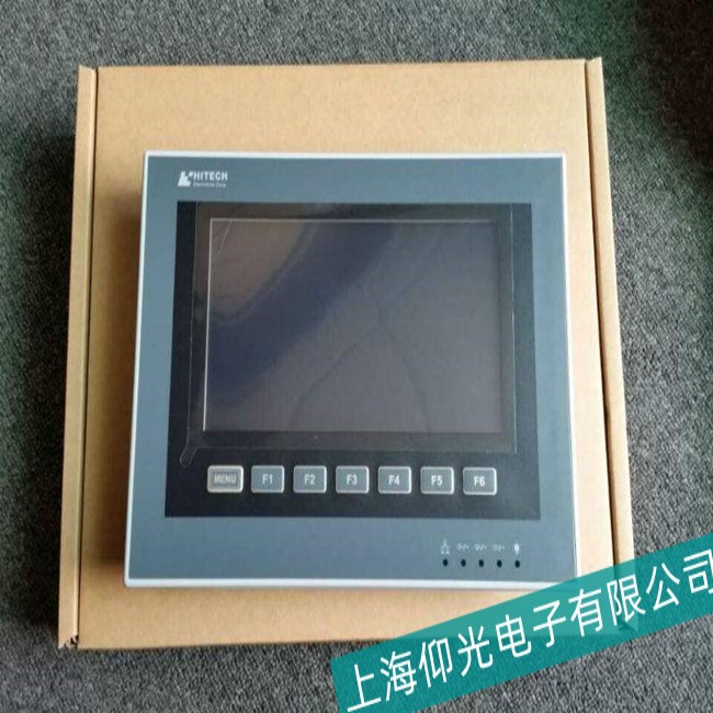 ��ɽ��HITECH��̩���|�����\���·���ϾS�����⼼�g(sh��)��