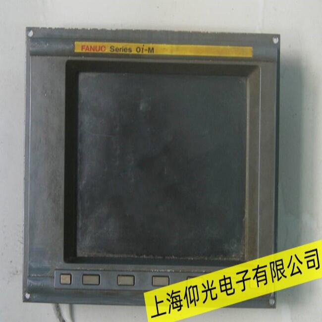 上海發(fā)那科工控機維修故障處理方法真誠推薦