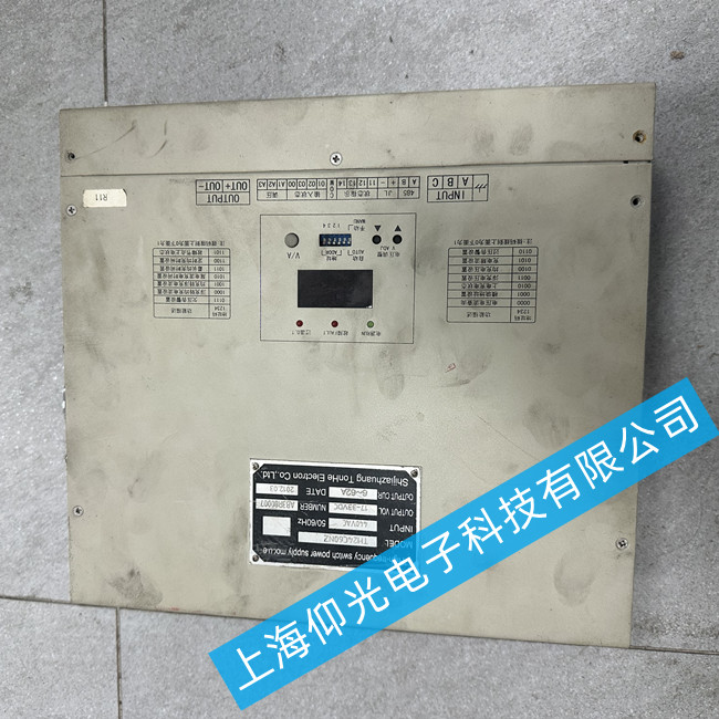 船舶開(kāi)關(guān)電源模塊維修TH24C40NZ-2電源耐壓不良維修