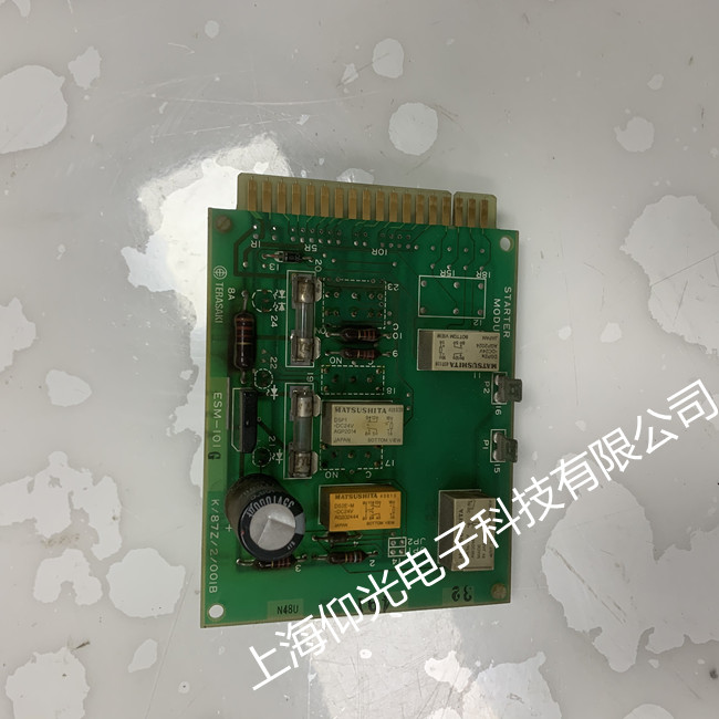 �����·��S�� SB-210��Ҋ(ji��n)���ϾS�޿��ư�